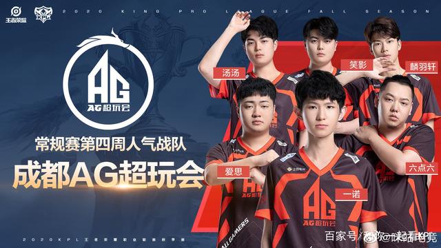 充分展现了