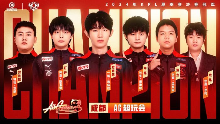被认为是吸