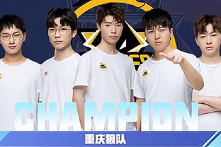 际赛场上崭