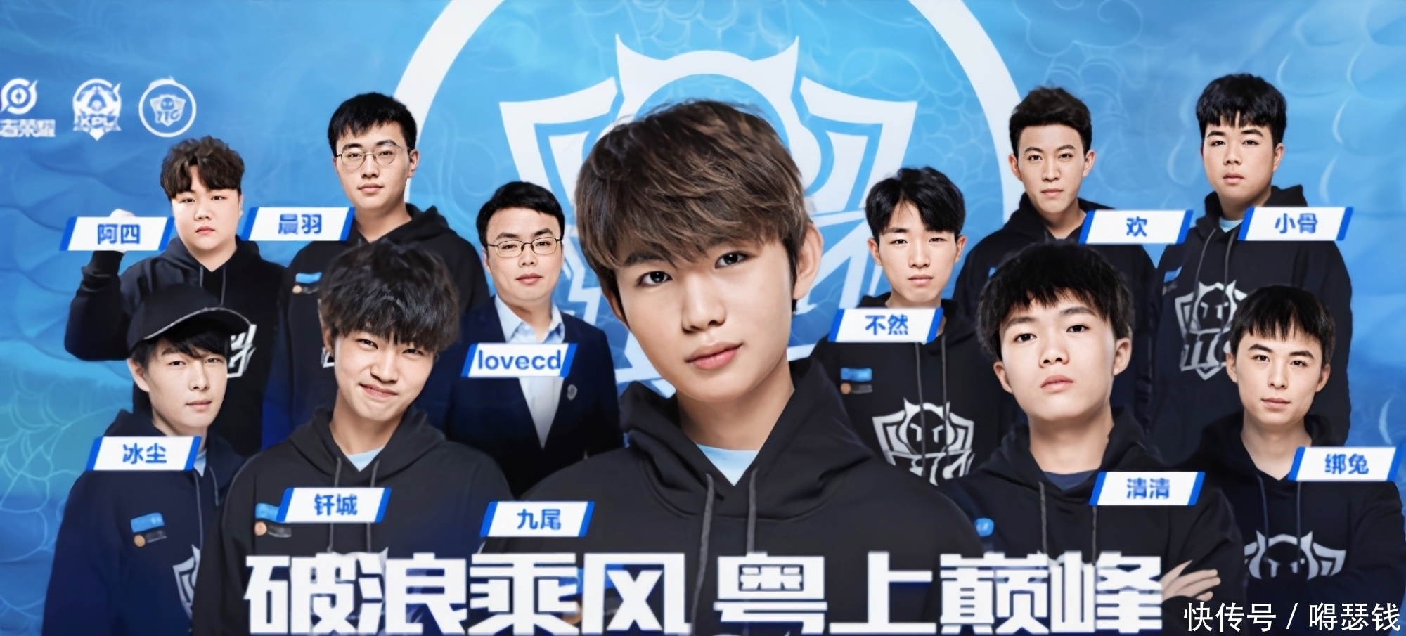 成都持续加