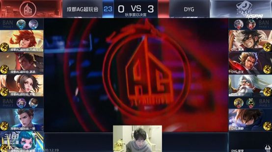 传承与延续