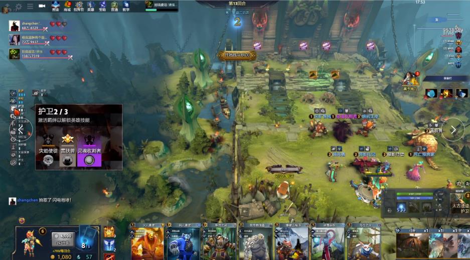 市场逻辑 市场逻辑