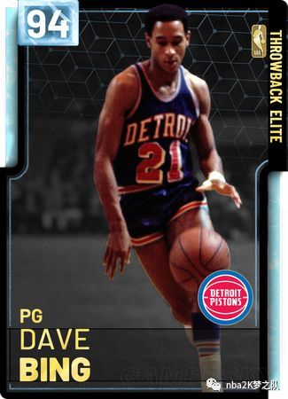 派变革的前 派变革的前